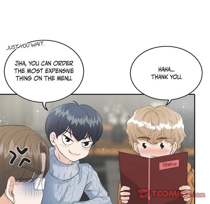Read Come Be My Teacher chapter 6 image 37 on Lezhin