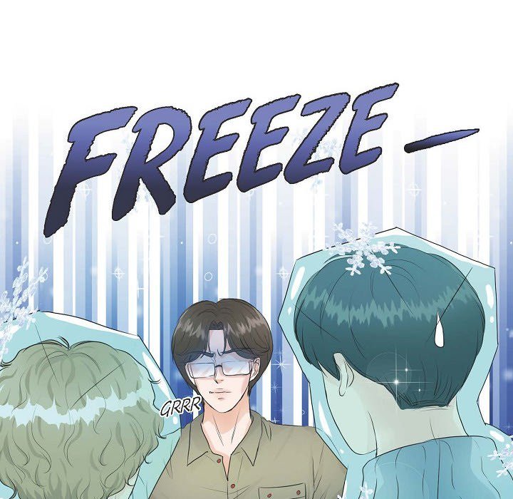 Read Come Be My Teacher chapter 6 image 42 on Lezhin