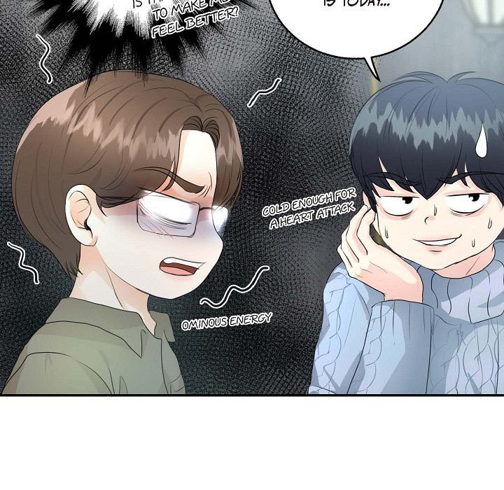 Read Come Be My Teacher chapter 6 image 45 on Lezhin