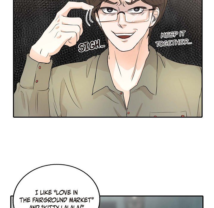 Read Come Be My Teacher chapter 6 image 48 on Lezhin