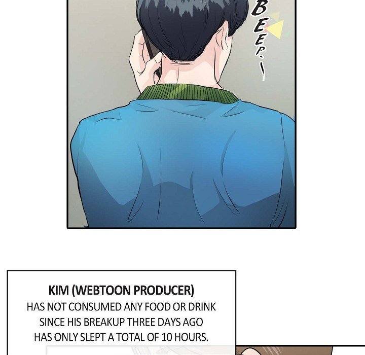 Read Come Be My Teacher chapter 6 image 5 on Lezhin