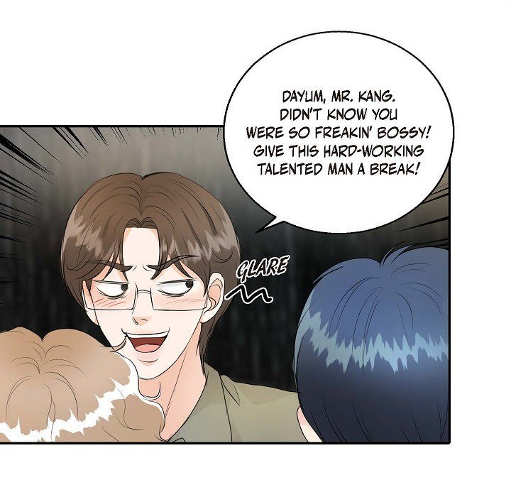 Read Come Be My Teacher chapter 6 image 54 on Lezhin