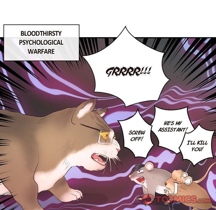Read Come Be My Teacher chapter 6 image 55 on Lezhin
