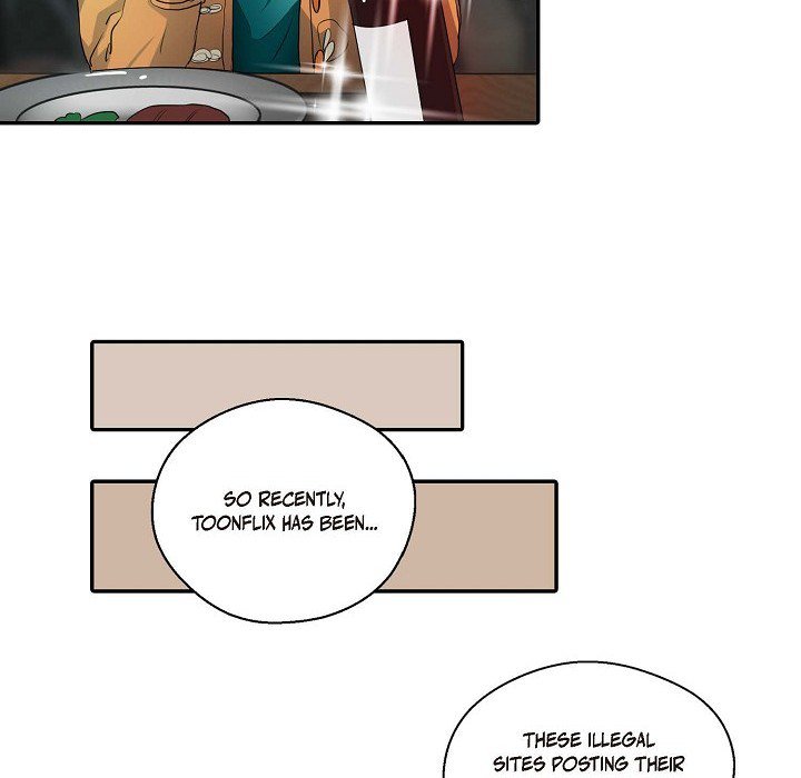 Read Come Be My Teacher chapter 6 image 57 on Lezhin