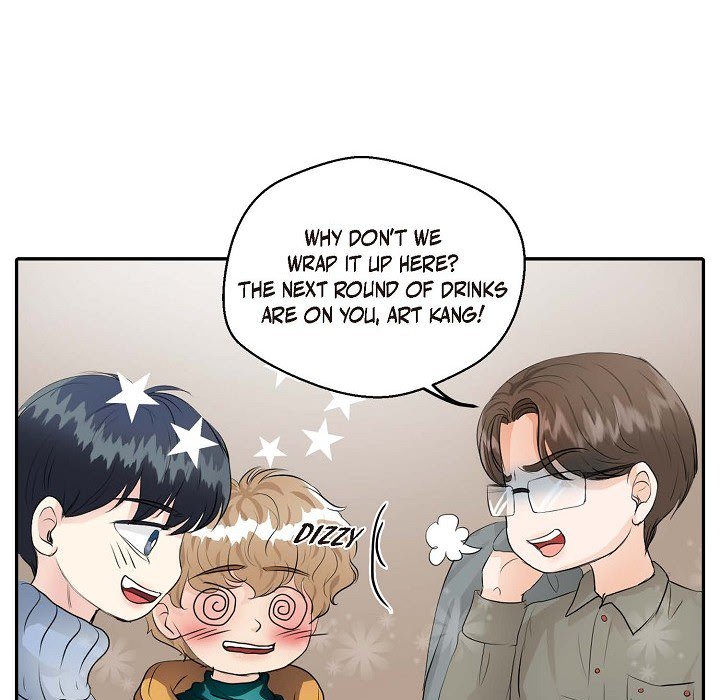 Read Come Be My Teacher chapter 6 image 59 on Lezhin