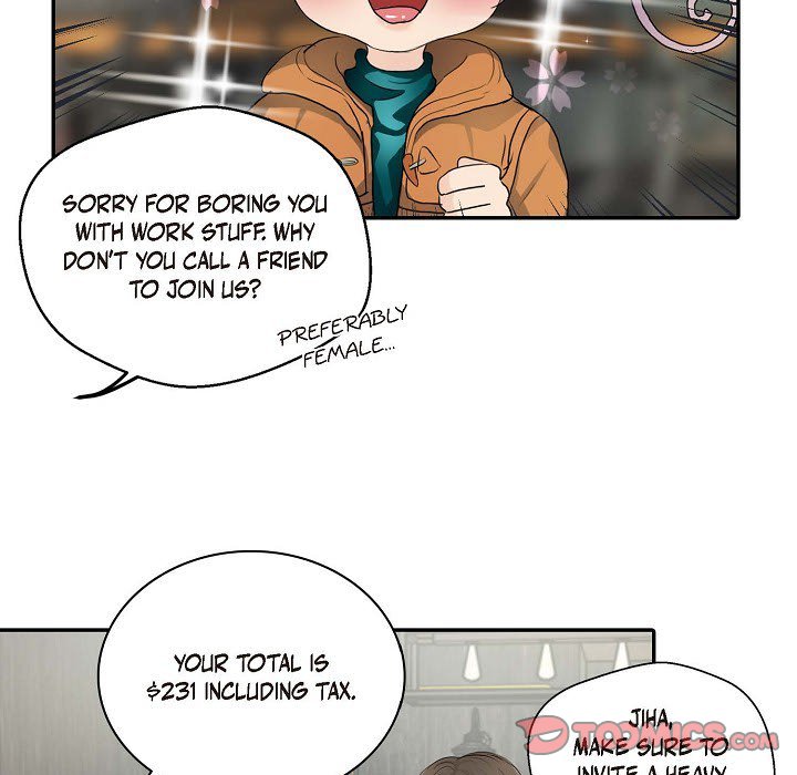 Read Come Be My Teacher chapter 6 image 61 on Lezhin