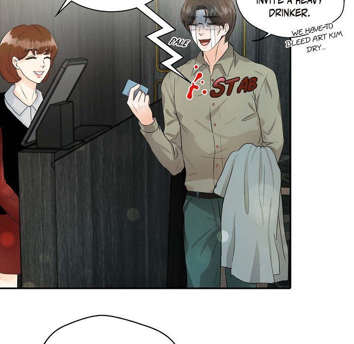 Read Come Be My Teacher chapter 6 image 62 on Lezhin