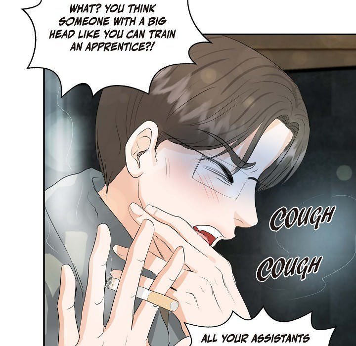 Read Come Be My Teacher chapter 6 image 70 on Lezhin