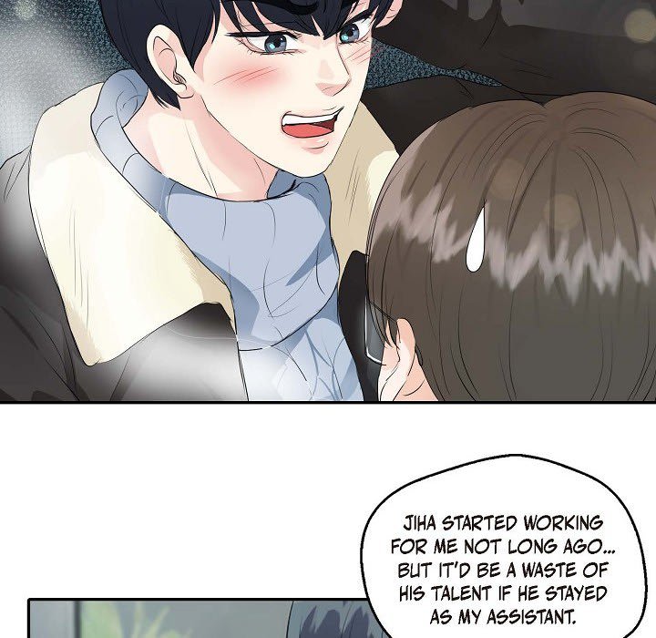 Read Come Be My Teacher chapter 6 image 72 on Lezhin