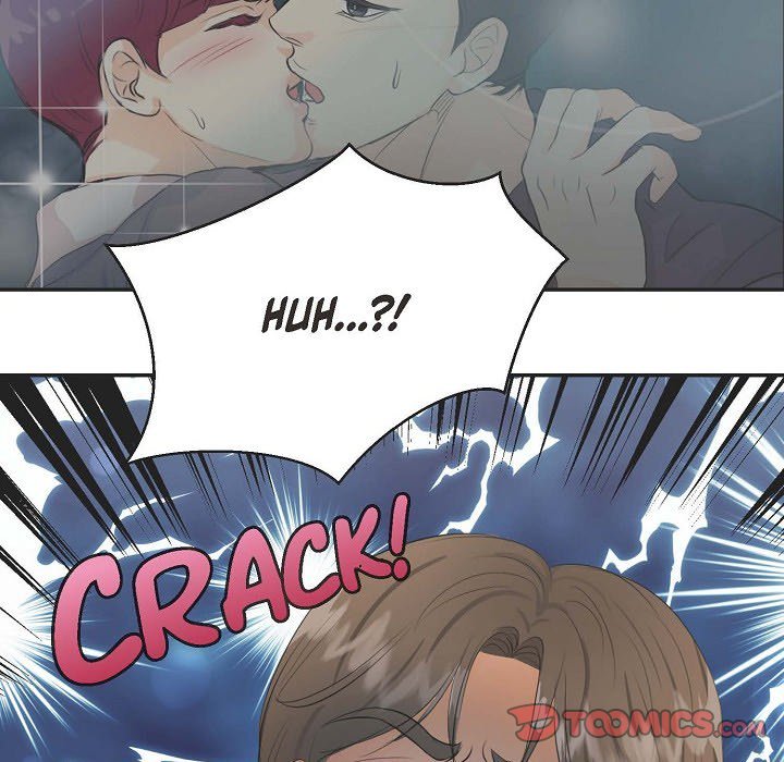 Read Come Be My Teacher chapter 6 image 85 on Lezhin