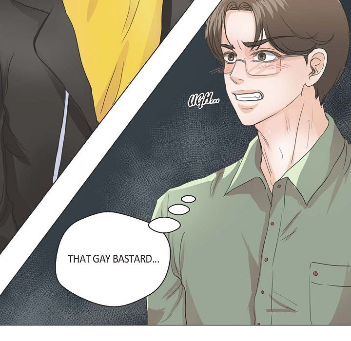Read Come Be My Teacher chapter 6 image 88 on Lezhin