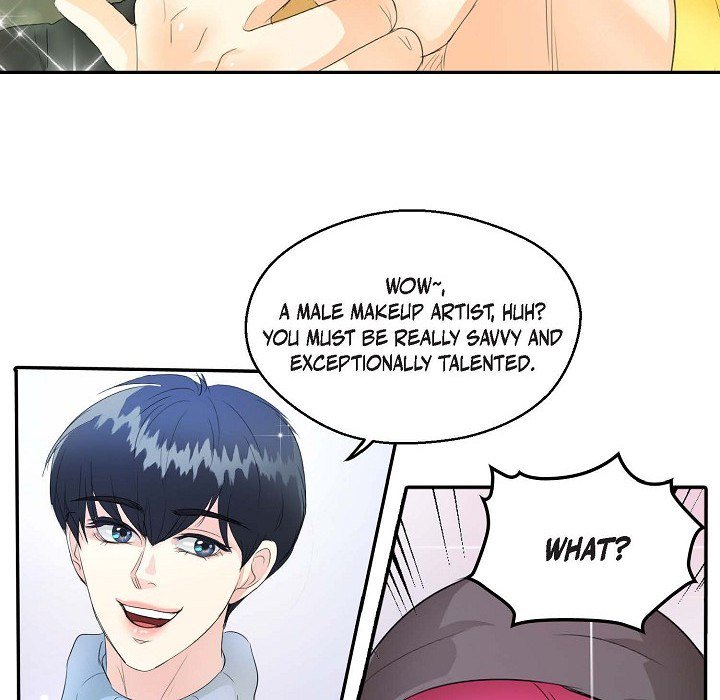 Read Come Be My Teacher chapter 7 image 10 on Lezhin