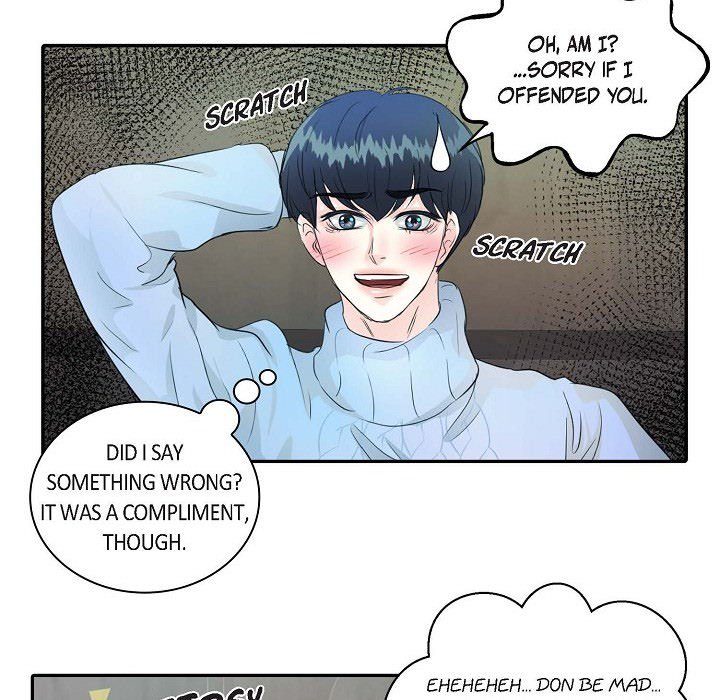 Read Come Be My Teacher chapter 7 image 12 on Lezhin