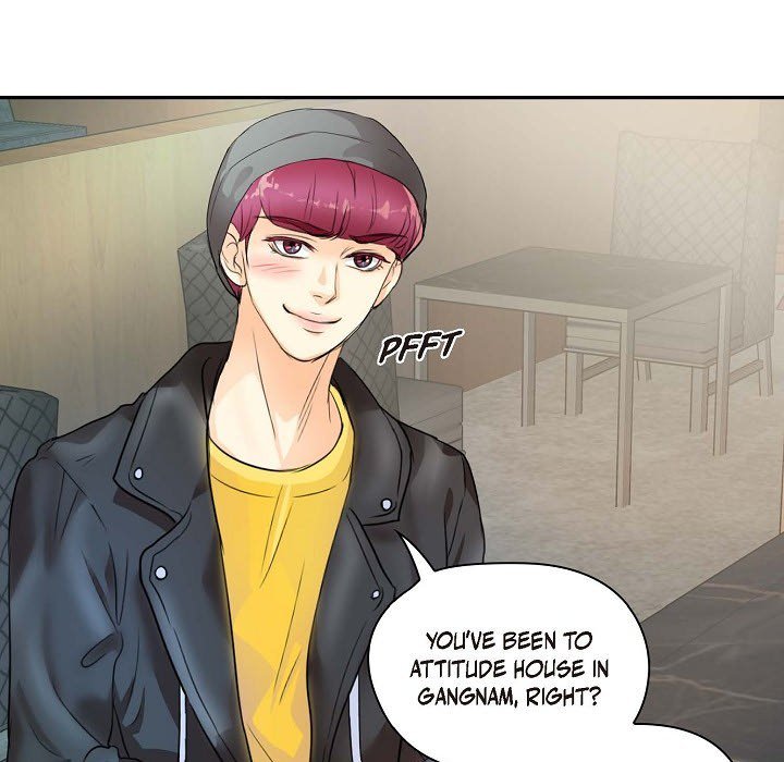 Read Come Be My Teacher chapter 7 image 20 on Lezhin