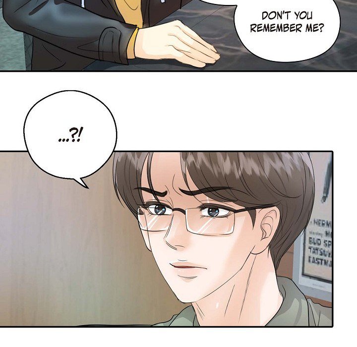 Read Come Be My Teacher chapter 7 image 21 on Lezhin