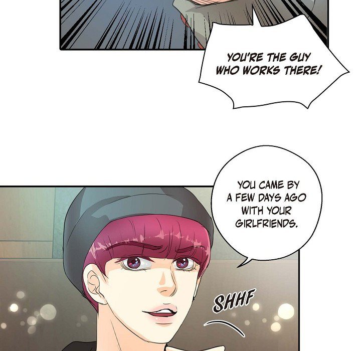Read Come Be My Teacher chapter 7 image 23 on Lezhin