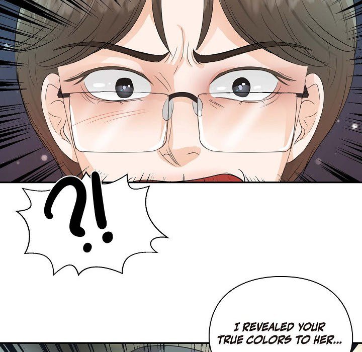 Read Come Be My Teacher chapter 7 image 27 on Lezhin