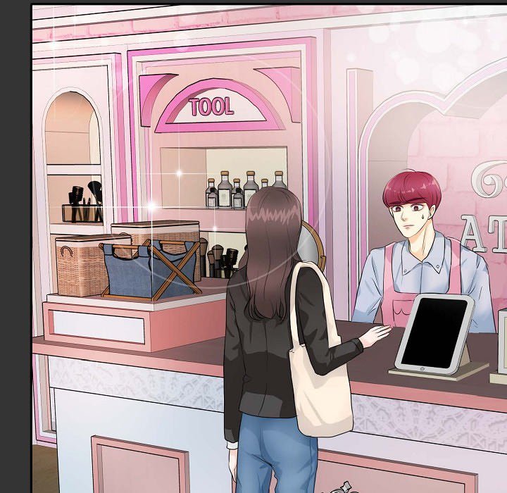 Read Come Be My Teacher chapter 7 image 33 on Lezhin