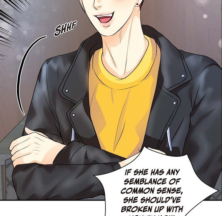 Read Come Be My Teacher chapter 7 image 42 on Lezhin