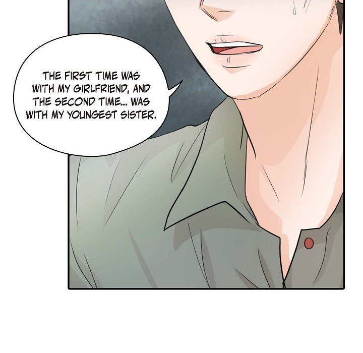 Read Come Be My Teacher chapter 7 image 48 on Lezhin