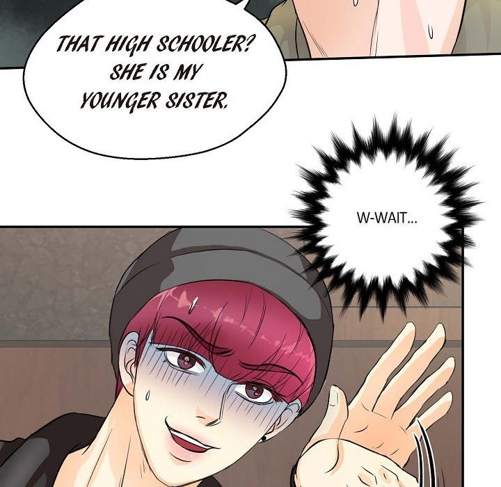 Read Come Be My Teacher chapter 7 image 50 on Lezhin
