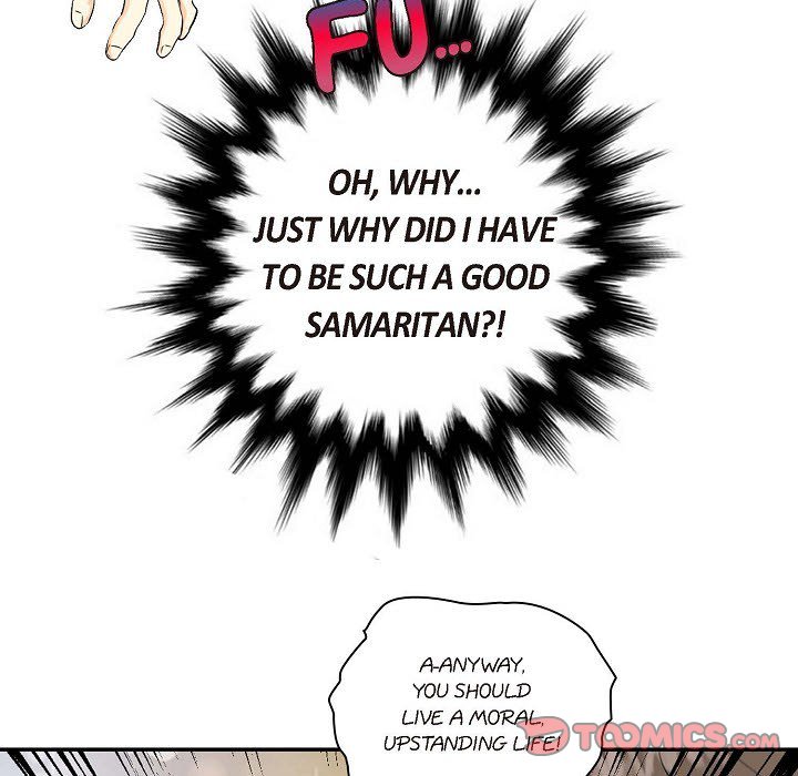 Read Come Be My Teacher chapter 7 image 55 on Lezhin