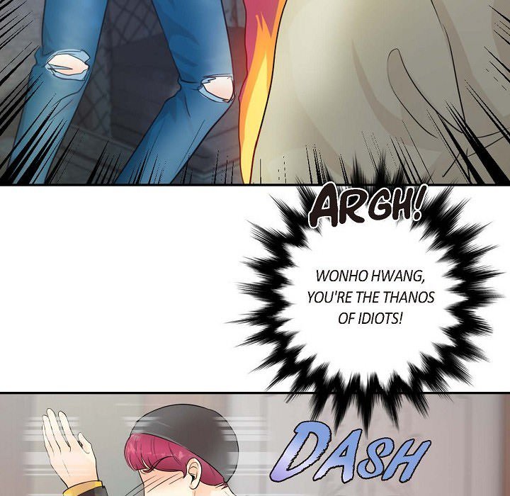 Read Come Be My Teacher chapter 7 image 57 on Lezhin