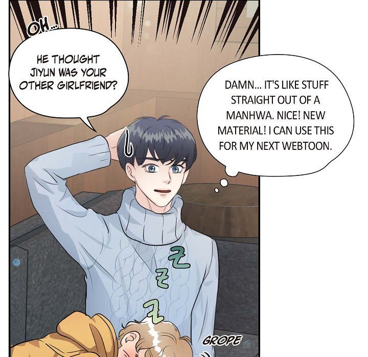 Read Come Be My Teacher chapter 7 image 59 on Lezhin