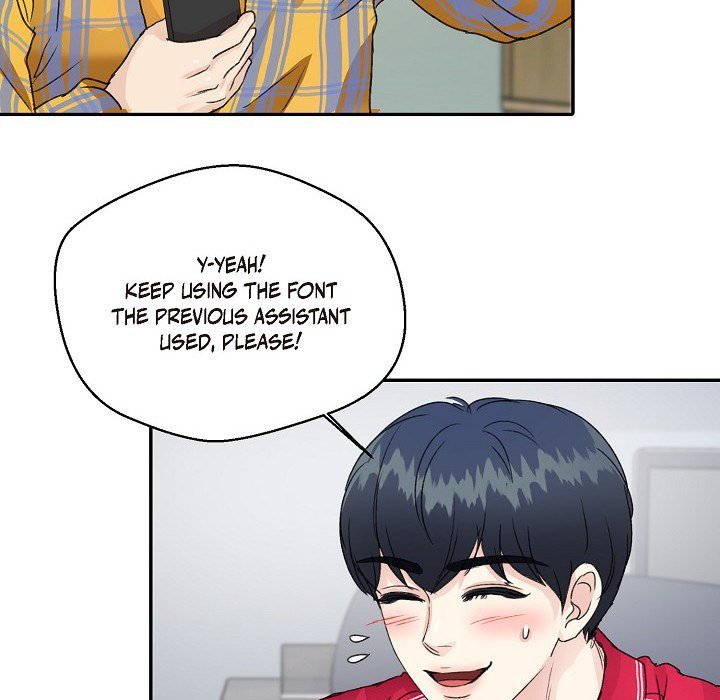 Read Come Be My Teacher chapter 8 image 15 on Lezhin