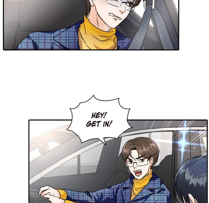 Read Come Be My Teacher chapter 8 image 64 on Lezhin