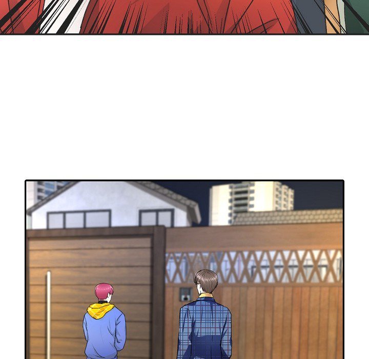 Read Come Be My Teacher chapter 8 image 75 on Lezhin