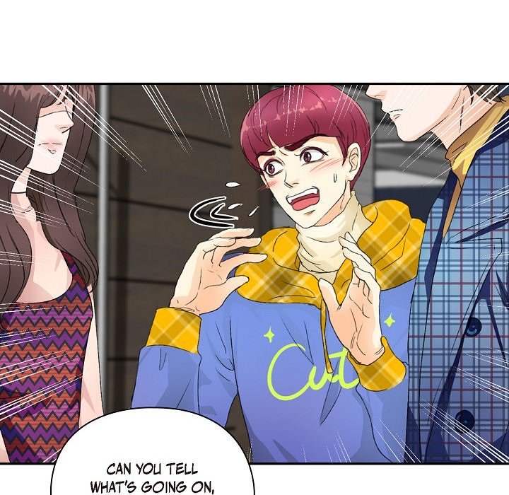 Read Come Be My Teacher chapter 8 image 80 on Lezhin