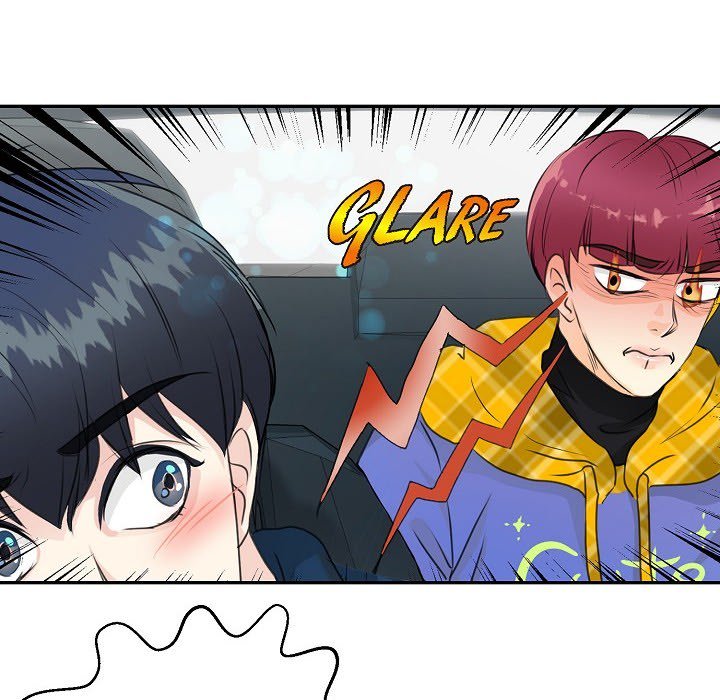Read Come Be My Teacher chapter 9 image 42 on Lezhin