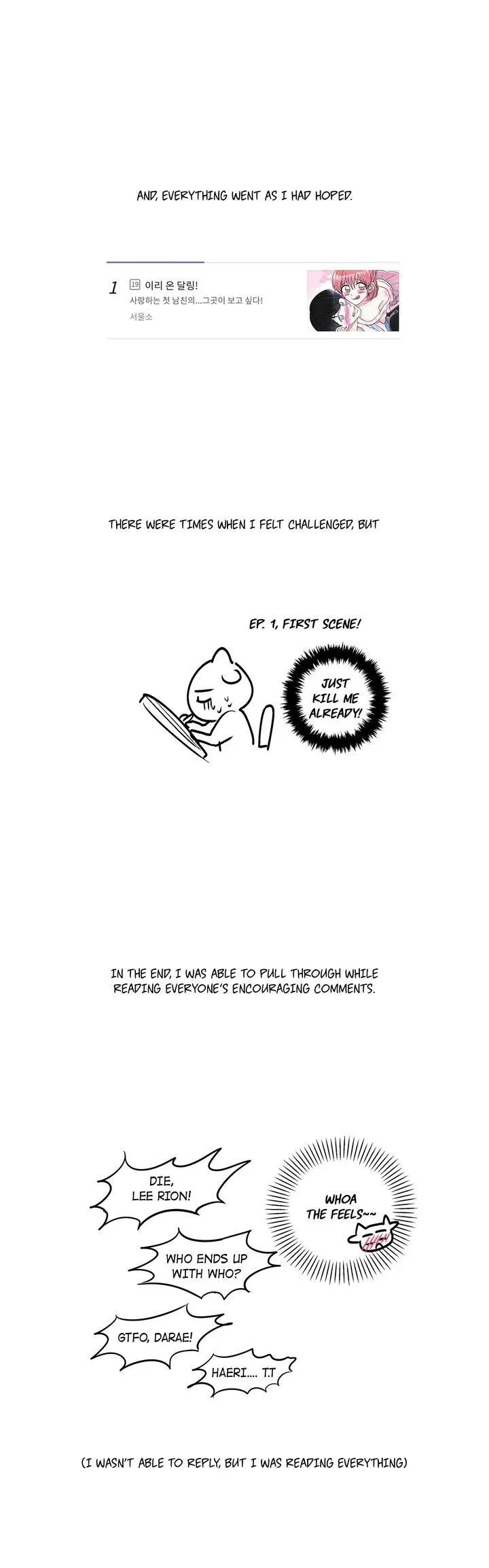 Read Come Here, Darling! chapter 53.6 image 23 on Lezhin