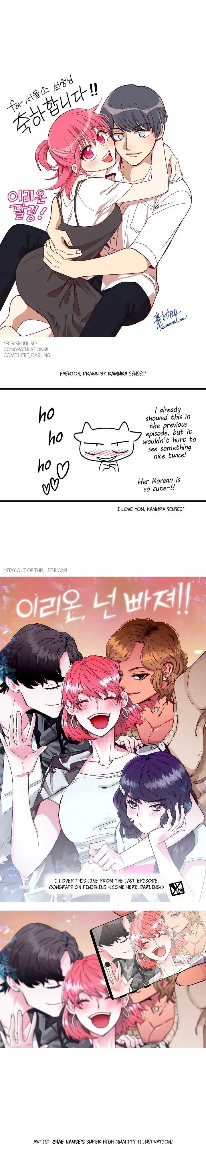 Read Come Here, Darling! chapter 53.6 image 27 on Lezhin