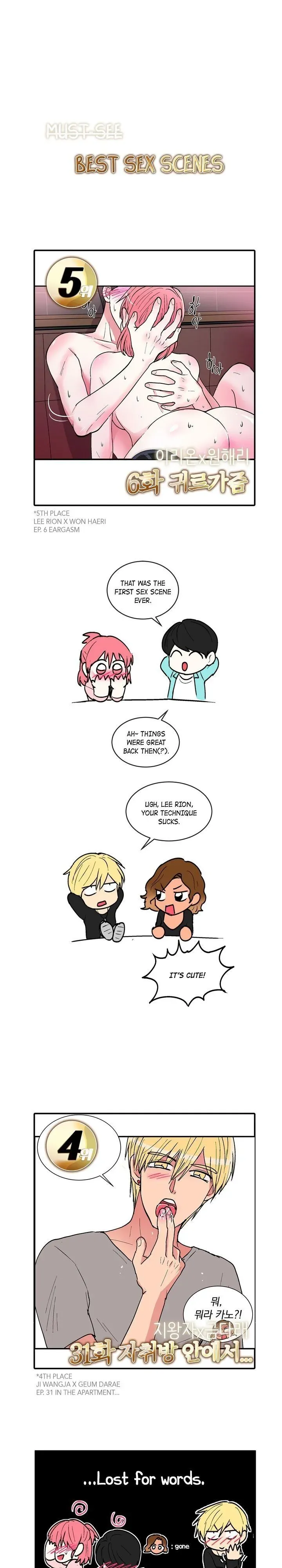 Read Come Here, Darling! chapter 53.6 image 3 on Lezhin