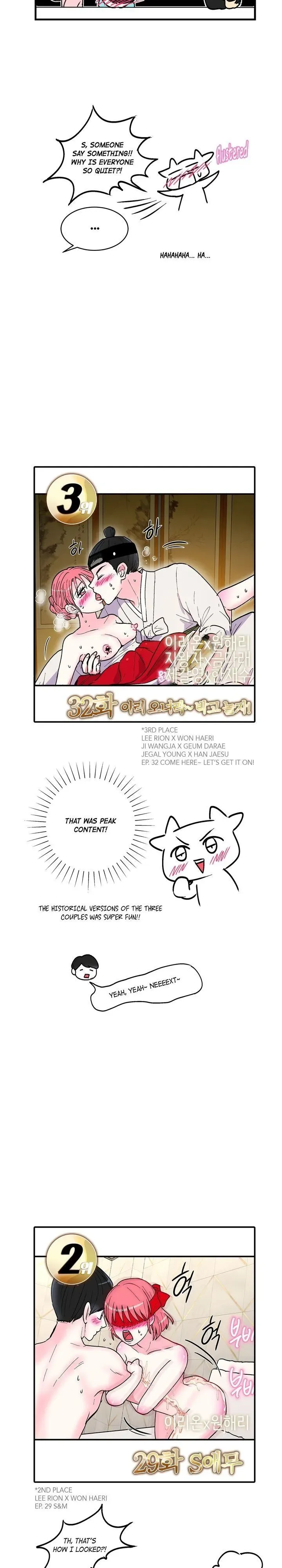 Read Come Here, Darling! chapter 53.6 image 4 on Lezhin