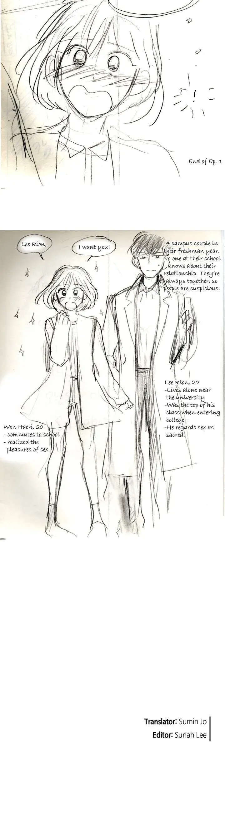 Read Come Here, Darling! chapter 53.6 image 43 on Lezhin