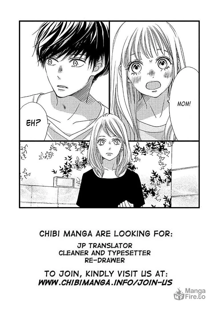 Read Come on a My House! chapter 12 image 4 on Lezhin