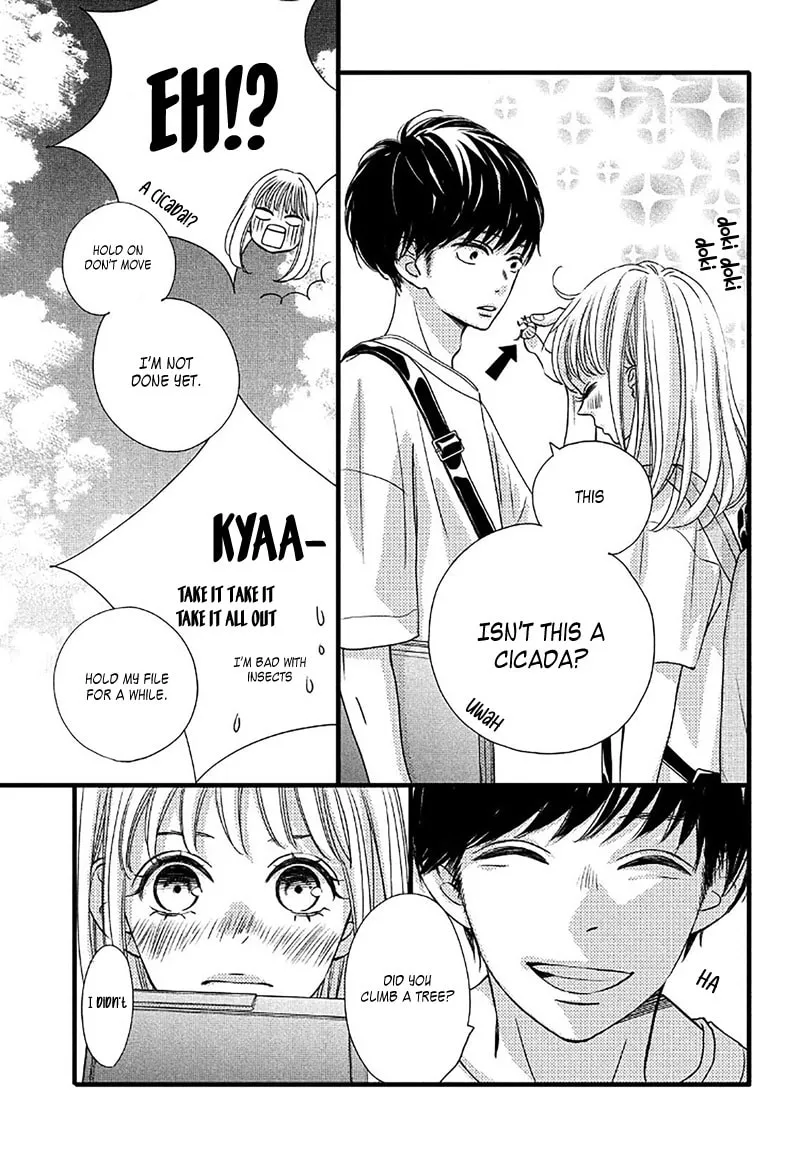 Read Come on a My House! chapter 16 image 7 on Lezhin