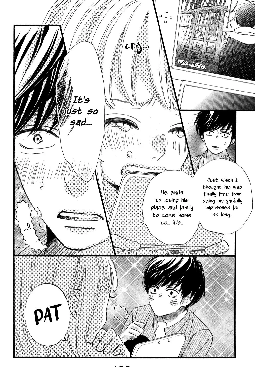 Read Come on a My House! chapter 2 image 12 on Lezhin