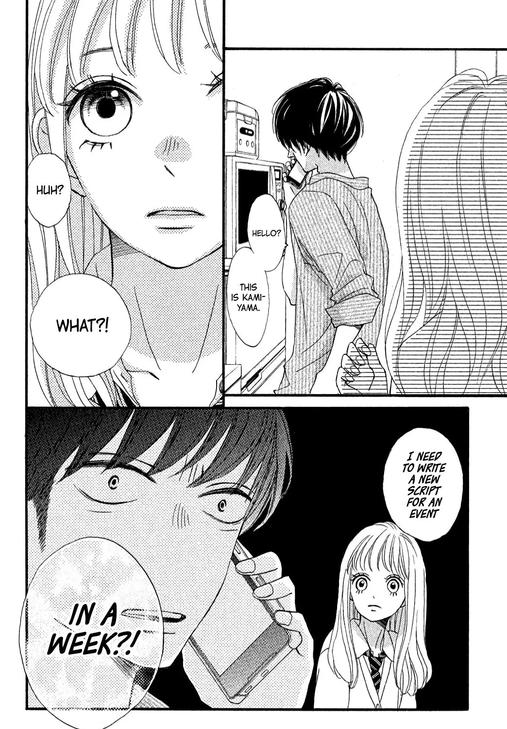 Read Come on a My House! chapter 2 image 24 on Lezhin