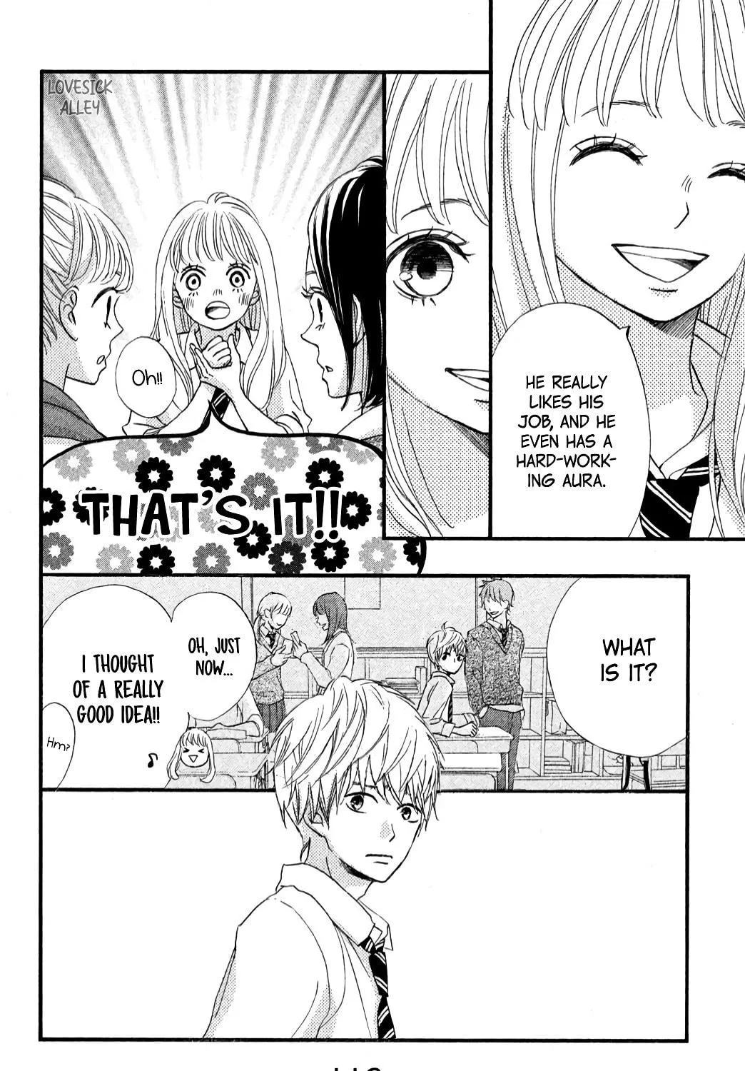Read Come on a My House! chapter 2 image 36 on Lezhin