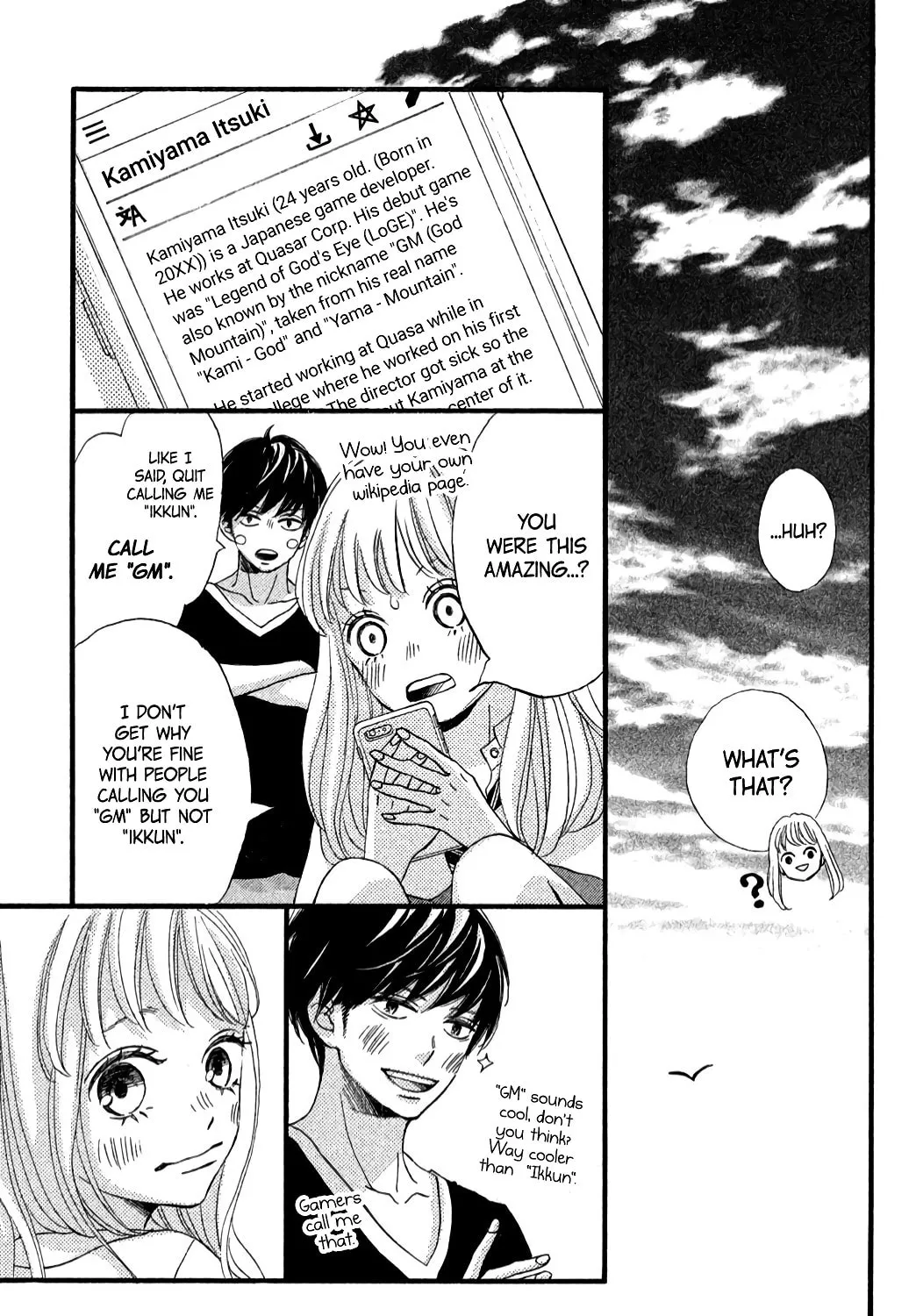 Read Come on a My House! chapter 2 image 54 on Lezhin