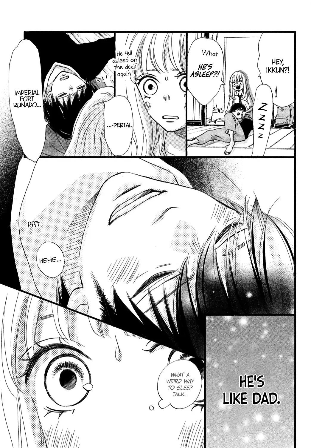 Read Come on a My House! chapter 2 image 70 on Lezhin