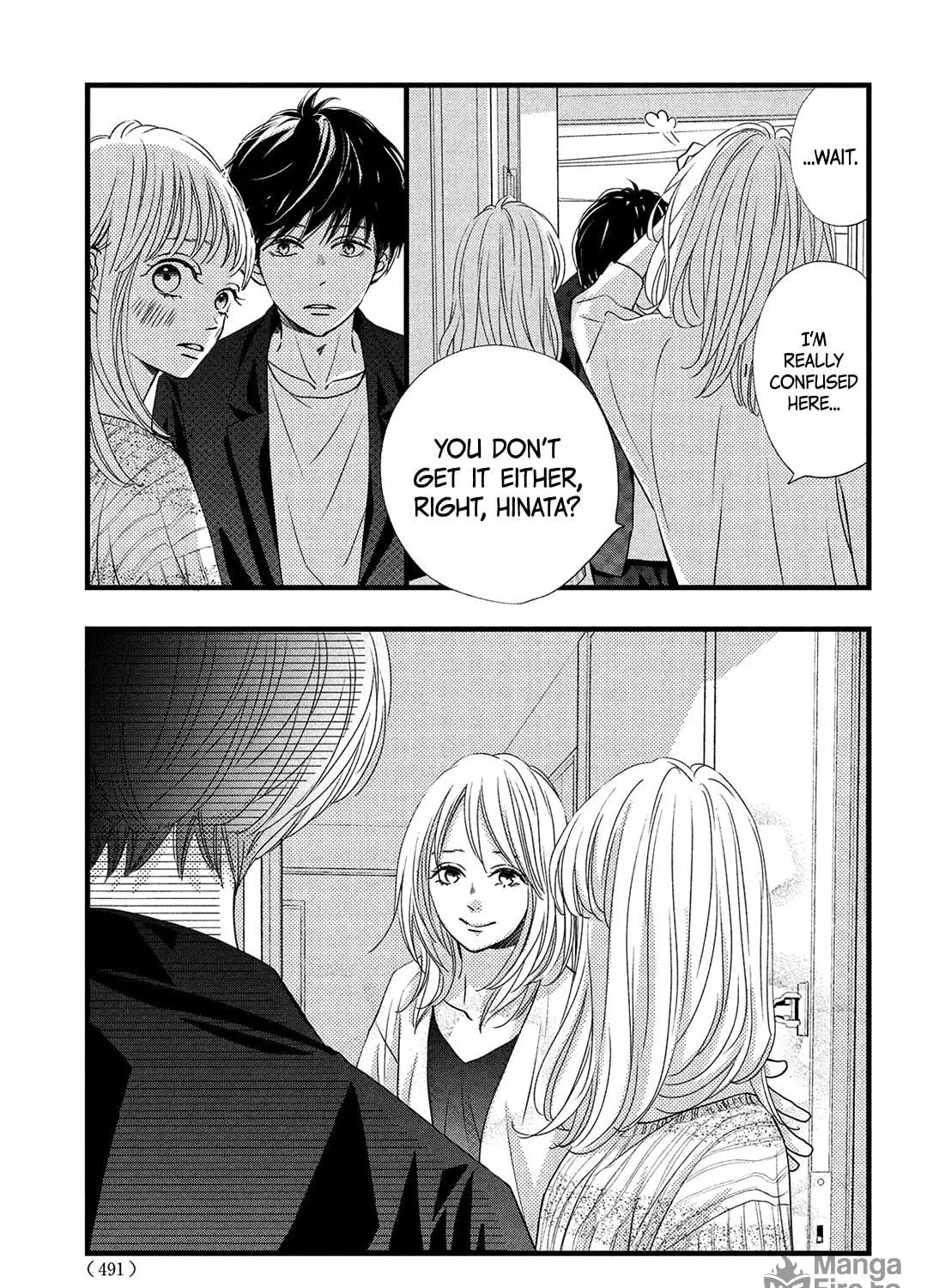 Read Come on a My House! chapter 21 image 14 on Lezhin