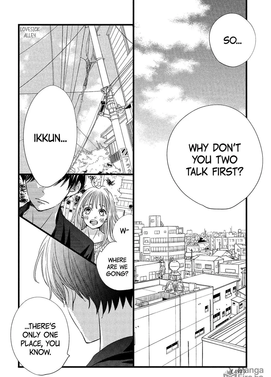 Read Come on a My House! chapter 21 image 16 on Lezhin