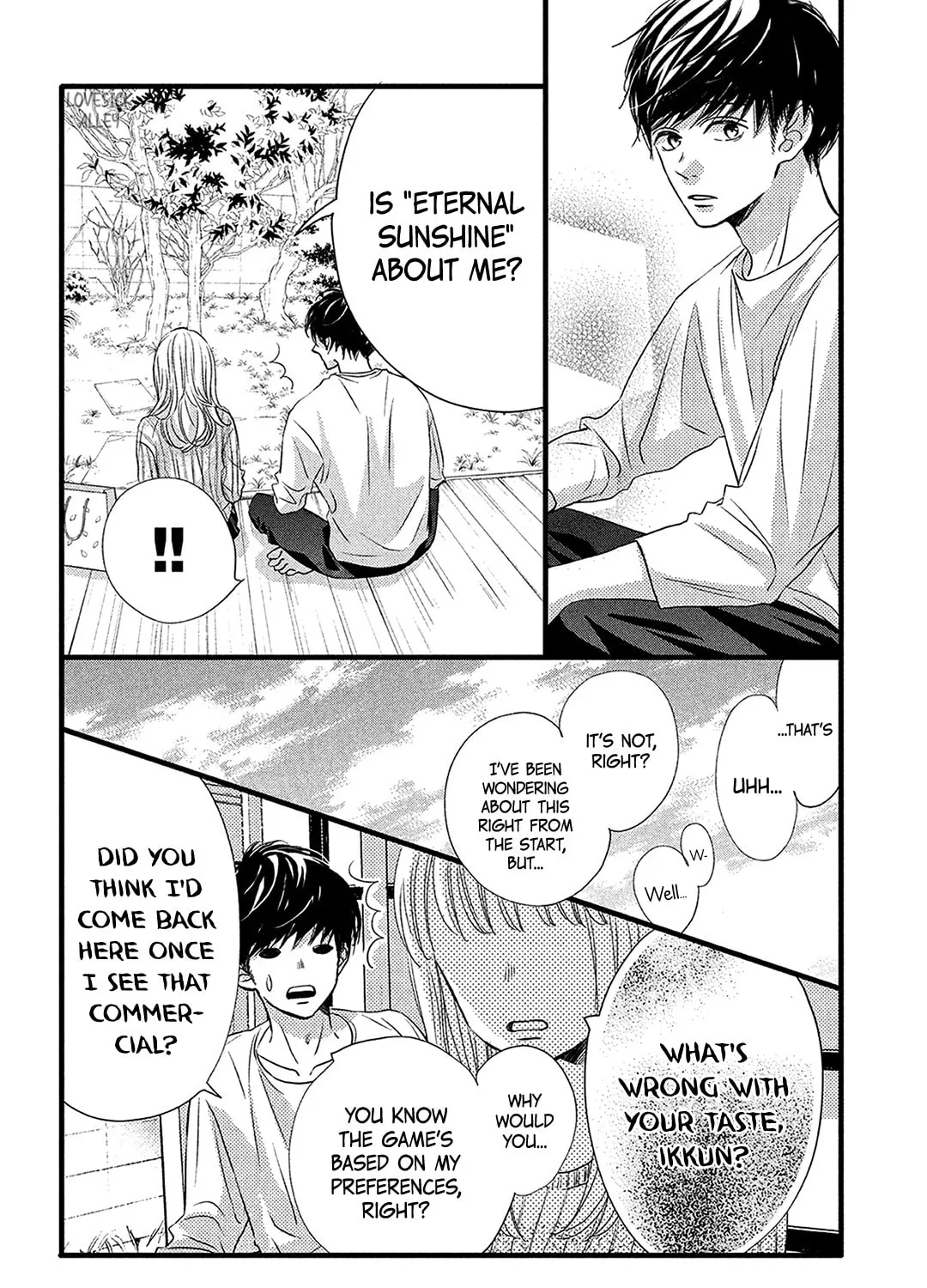 Read Come on a My House! chapter 21 image 28 on Lezhin