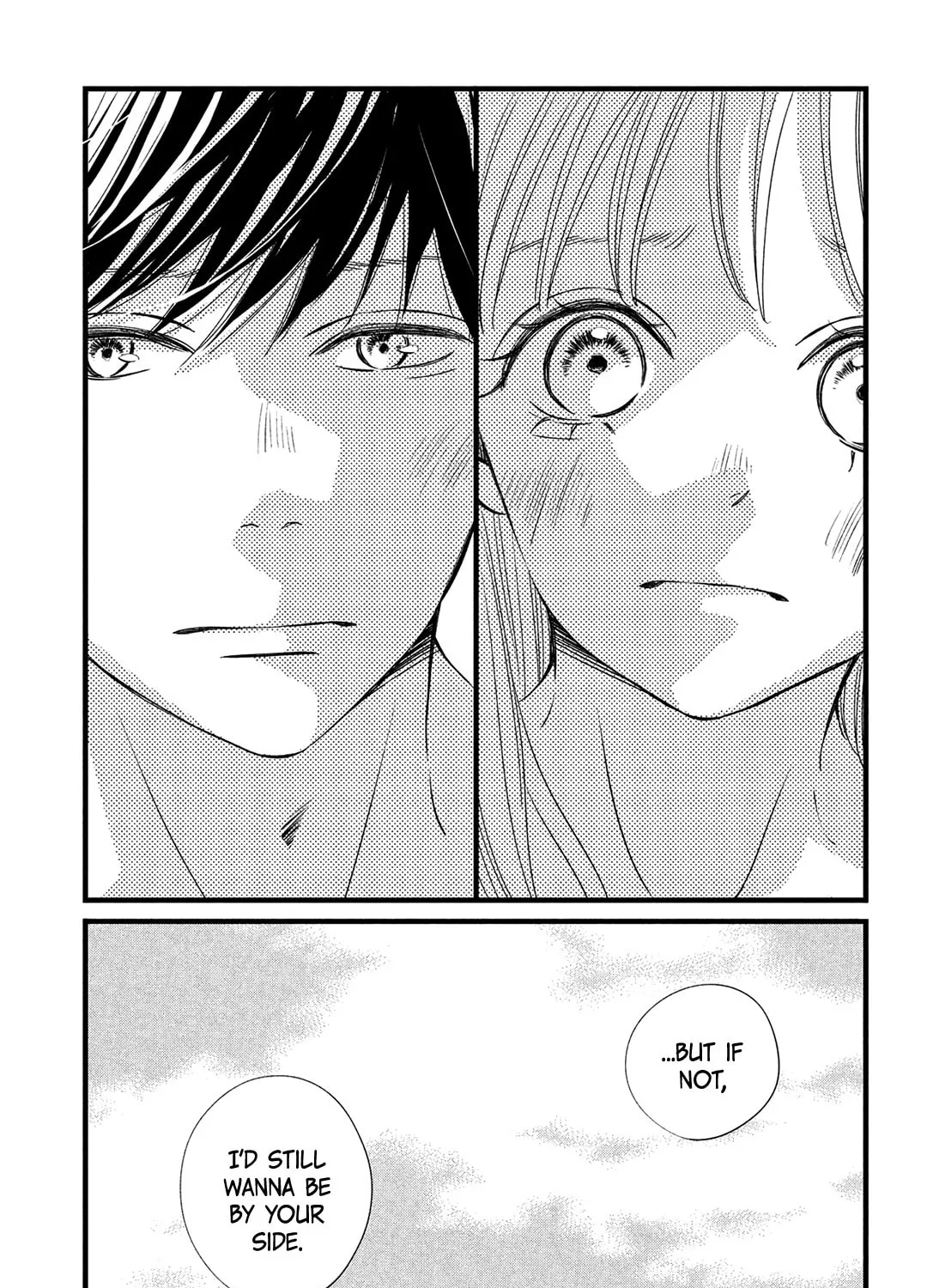 Read Come on a My House! chapter 21 image 34 on Lezhin