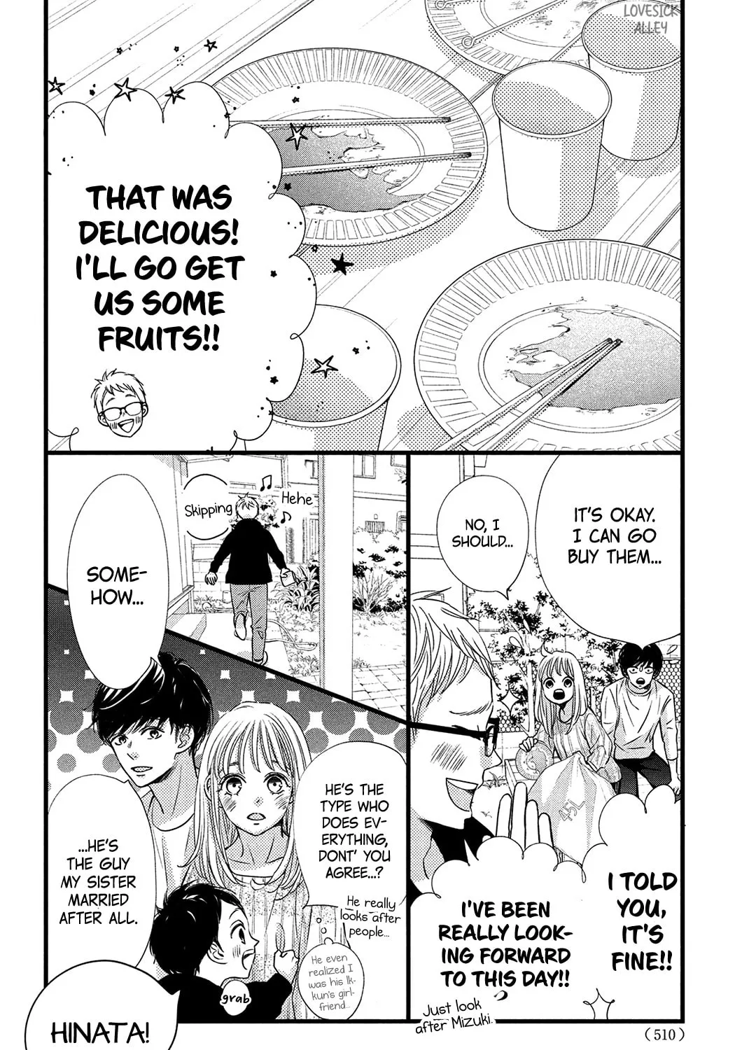 Read Come on a My House! chapter 21 image 52 on Lezhin